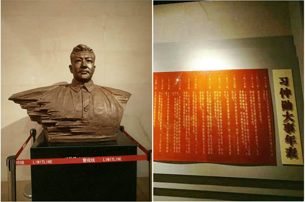 隴運(yùn)集團(tuán)公司黨委開展慶祝建黨97周年“緬懷先烈，砥礪奮進(jìn)”主題黨日活動(dòng)
