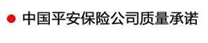【特斯特潤滑油】質(zhì)量保證、熱銷隴南市場