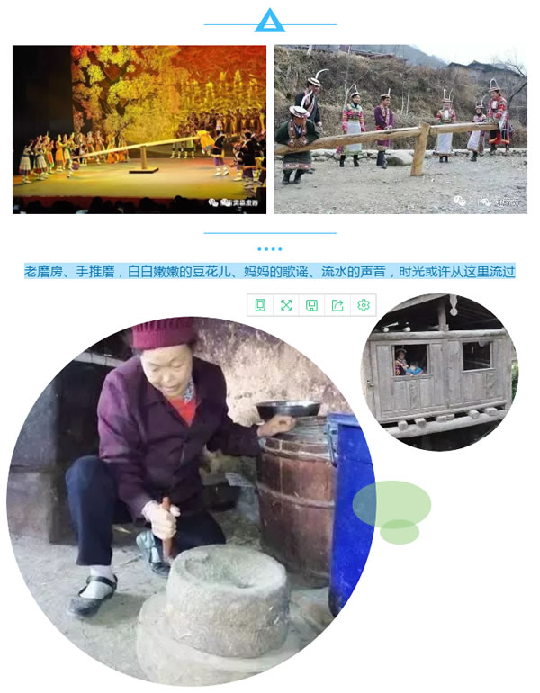 【定制旅游】隴運(yùn)集團(tuán)潤(rùn)華旅行社推出“白馬人民俗，文化旅游節(jié)”2日游開團(tuán)啦