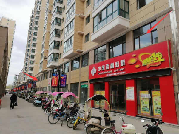 【旺鋪招租】隴運集團成縣汽車站萬德金街商鋪招租??！