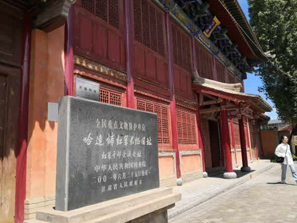 隴運(yùn)集團(tuán)公司黨委開展“不忘初心、牢記使命”紀(jì)念建黨98周年主題黨日活動