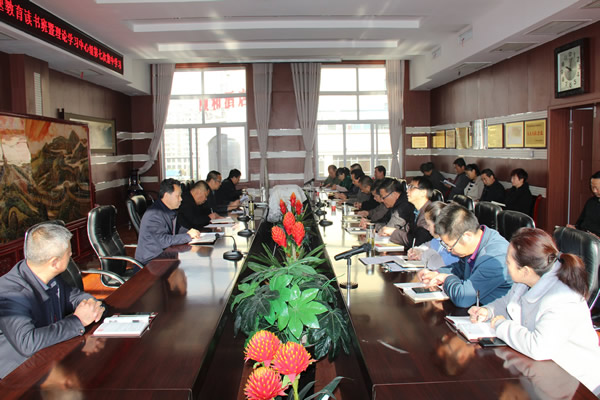 隴運(yùn)集團(tuán)公司黨委召開“不忘初心、牢記使命”主題教育讀書班暨理論學(xué)習(xí)中心組第七次集中學(xué)習(xí)（擴(kuò)大）會議