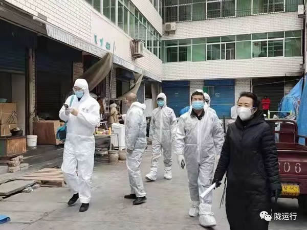 疫情防控 隴運集團在行動！