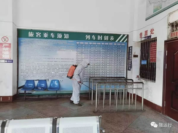 疫情防控 隴運集團在行動！