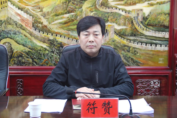 中共隴南市隴運(yùn)集團(tuán)公司委員會召開2024年度民主生活會